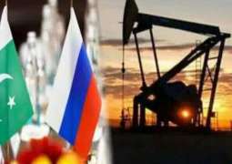 حکومة شھباز شریف تعلن وصول أول شحنة من النفظ الروسي بسعر منخفض