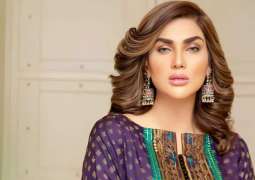 Fiza Ali mourns as elder sister succumbs to prolonged illness
