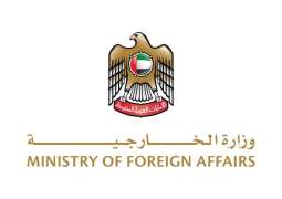 UAE stands in solidarity with Kazakhstan and offers condolences over victims of forest fires in Abai Region