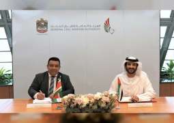 الإمارات وجمهورية سورينام توقعان اتفاقية لتعزيز التعاون في النقل الجوي