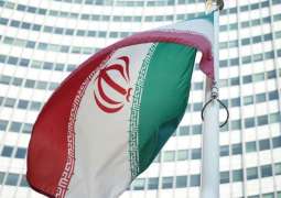 Iran to Gain Access to Its Frozen Assets Abroad in Coming Weeks - Iranian Finance Minister