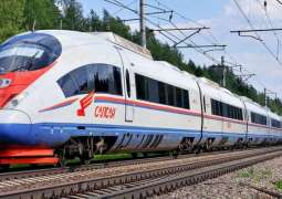 Russian Court Denies Siemens's Appeal Regarding Maintenance of Russian Trains
