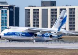 Russia to Respond to Canada's Decision to Confiscate AN-124 Aircraft - Foreign Ministry