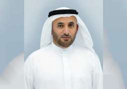 Dubai Land Department participates in inaugural Qatar Real Estate Forum