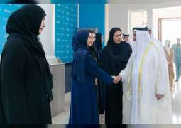 Sharjah Ruler honours Talent Beyond Boundaries
