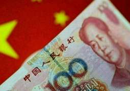 Yuan to Make Up Almost Half of Russians' Foreign Currency Savings in 2024 - Senior Banker