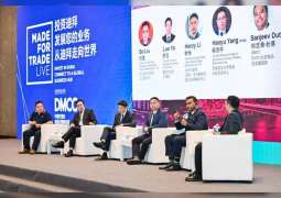 DMCC sees 24% yearly increase in chinese businesses