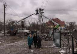 Ukraine Needs Billions of Dollars in Investments to Undo Energy Grid Damage - US Official