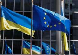 EU Parliament Calls on NATO Allies to Invite Ukraine to Join Alliance