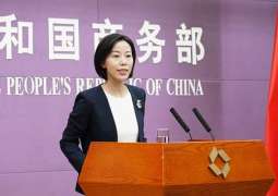 Beijing to Develop Long-Term Trade Relations With Canberra - Chinese Commerce Ministry