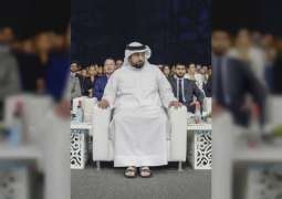 Ahmed bin Mohammed attends Department of Economy and Tourism’s first ‘City Briefing’ of 2023