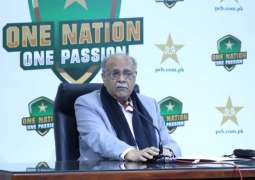 Najam Sethi: ''Asia Cup returns to Pakistan''
