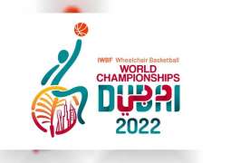 IWBF General Assembly to kick off in Dubai tomorrow