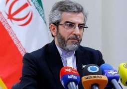 Iran Becomes Observer in CIS Financial Intelligence Units - Deputy Economy Minister