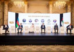الإمارات تشارك تجربتها في التطوير الحكومي بمنتدى أذربيجان للابتكار والتنافسية
