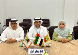 UAEJA participates in Federation of Arab Journalists' meetings in Iraq