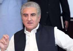 PDM alliance effectively dissolved, says Shah Mahmood Qureshi
