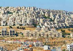 Hamas Slams Expansion of Israeli Settlements in West Bank