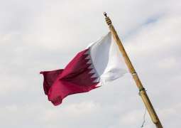 Qatar, UAE Resume Work of Diplomatic Missions From Monday - Qatar's Foreign Ministry