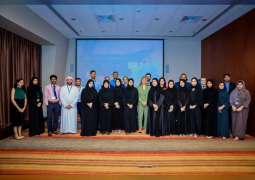 National Bank of Fujairah’s launches third edition of 'NBF Technology Academy'