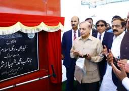 PM inaugurates different development projects