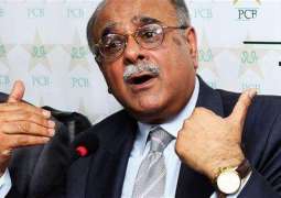 Najam Sethi relieved of duties as PCB management committee chairman