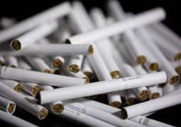 US's Philip Morris Announces $30Mln Investment in New Tobacco Factory in Western Ukraine