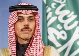 Saudi Foreign Minister Urges Sudanese Rivals to Opt for Political Dialogue
