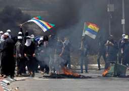 Israeli Police Report Violent Clashes With Druze Protesters in Golan Heights