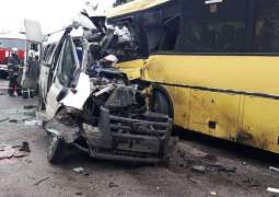 Road Accident Involving Bus in Russia's Dagestan Kills 8 People - Interior Ministry