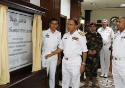 Naval Chief Addresses Participants Of Pnnaval Chief Addresses Participants Of Pn Staff Course Staff Course