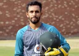 Mohammad Haris to Lead Pakistan Shaheens in Emerging Asia Cup 2023