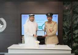 DIB contributes AED20mn to support Dubai's ‘Bayti’ Initiative