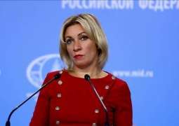Russia Calls on Azerbaijan to Unblock Lachin Corridor Traffic - Foreign Ministry