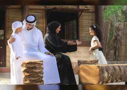 Emirati Genome Programme launches new visual identity