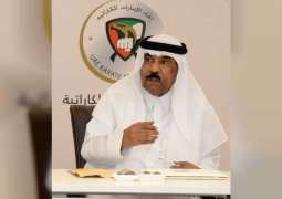 الرزوقي يترشح لرئاسة الاتحاد الآسيوي للكاراتيه لدورة انتخابية جديدة