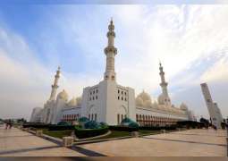 جامع الشيخ زايد الكبير يستقبل مرتاديه بباقة من الخدمات والمبادرات خلال عطلة العيد