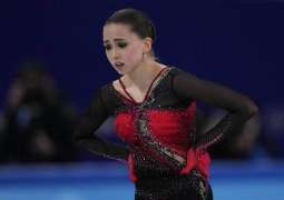 US Olympic Committee Urges CAS to 'Work Expeditiously' on Russian Skater Valieva's Case