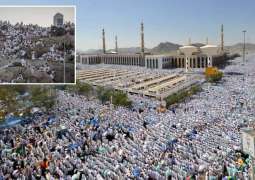 Over three million faithful in Arafat to perform Rukn-e-Azam of Hajj 