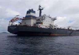 Another Russian oil tanker arrives in Karachi