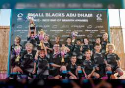 Abu Dhabi's youth rugby programme announces opening registrations for 2023-24 season, reveals second-year plans