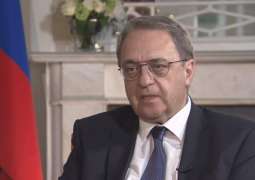 Russian Deputy Foreign Minister, Swiss Ambassador Discuss Syrian Settlement - Moscow