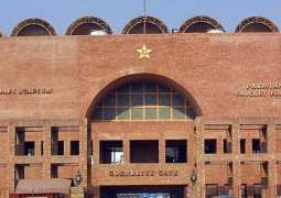 Reply sought on pleas challenging elections of PCB chief