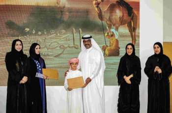 تكريم الفائزين بالدورة التاسعة من جائزة "المتوصف للأمثال الإماراتية"