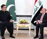 Pakistan, Iraq agree to strengthen bilateral ties