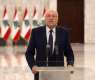 Lebanese Parliament's Speaker Eyes June 14 for New Presidential Vote - Reports