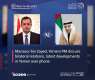 Mansour bin Zayed, Yemeni PM discuss bilateral relations, latest developments in Yemen over phone