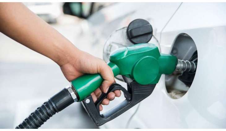 Govt cuts petrol price for next fortnight