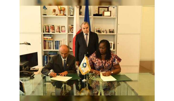 GCTP, Malta organise the International Conference on 'Building Tolerance and Peace despite the Current Challenges: MENA and Europe'