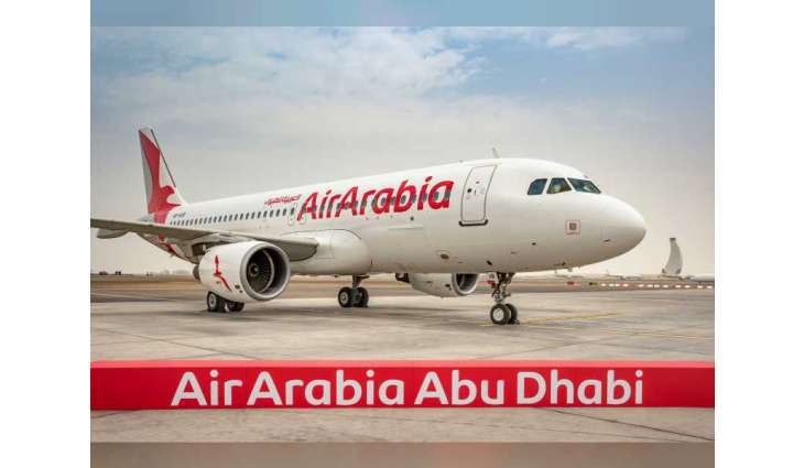 "العربية أبوظبي" تخطط لمضاعفة حجم أسطولها خلال الأشهر الـ 12 المقبلة